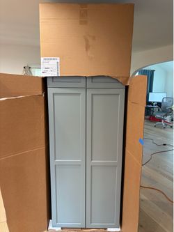 (1) Diamond pantry cabinet
