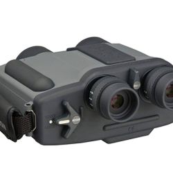 Fujinon 12x40 stabilize binoculars