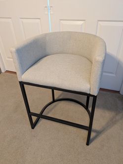 Tan Bar Stool Padded Rounded Metal Frame 