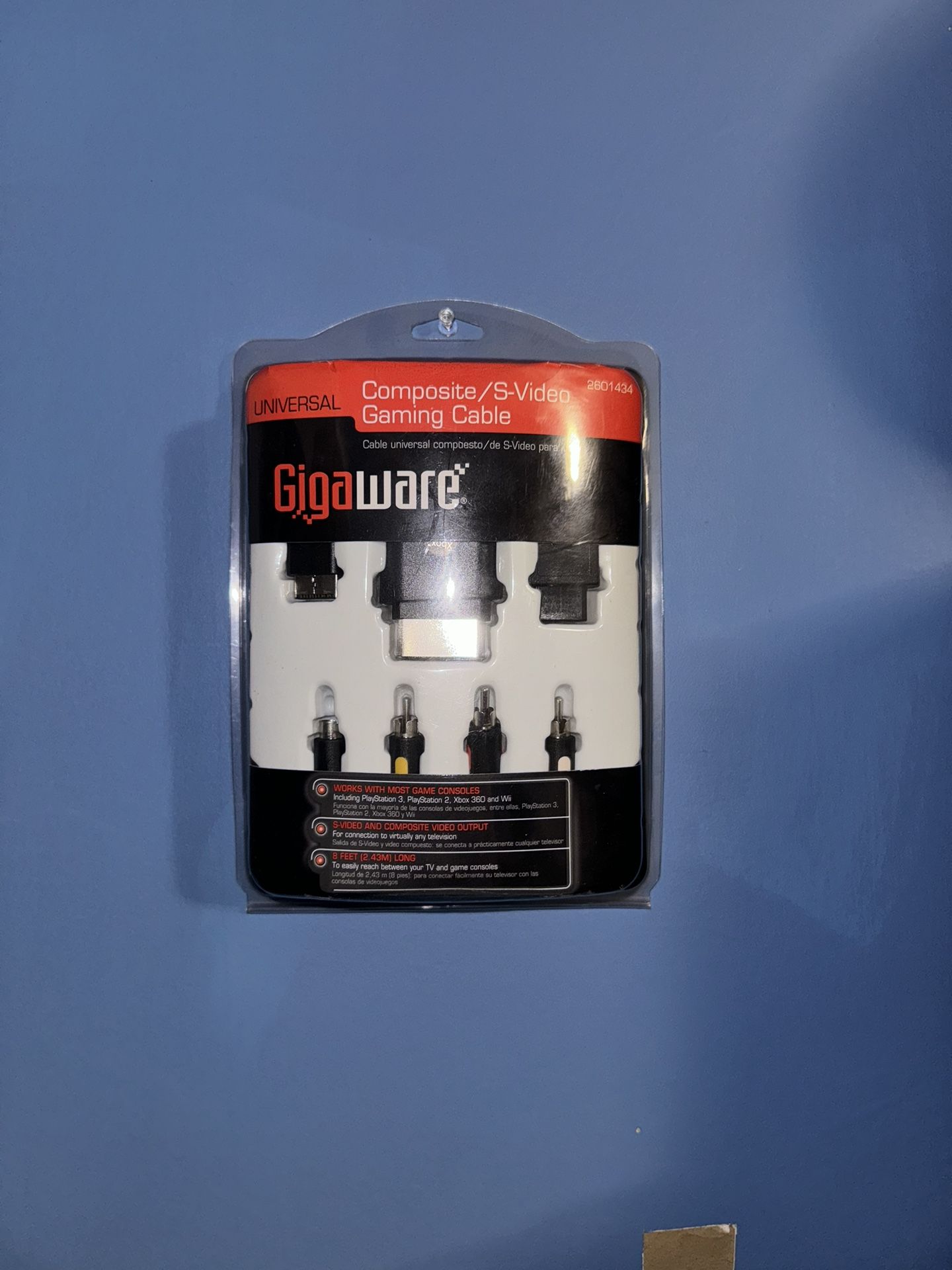 Gigaware Universal Gaming Cable