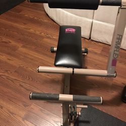 Exercise Machine 