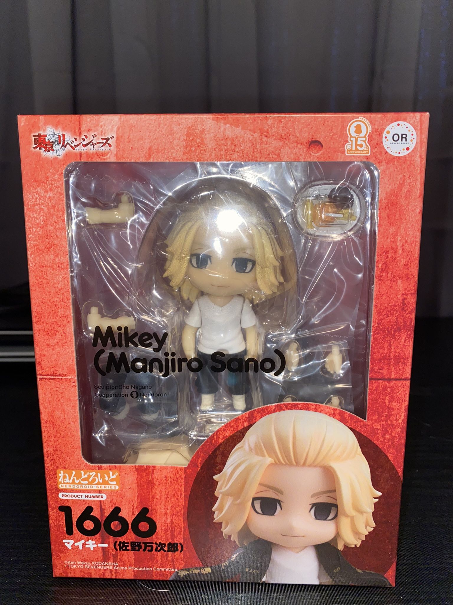 Mikey Nendoroid Good Smile Company Tokyo Revengers