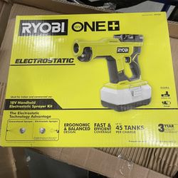 Ryobi  Electrostatic Gun