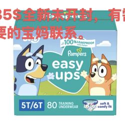 Pampers Diapers