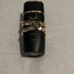 Lataffa Asad (Dior Sauvage Elixir Clone)