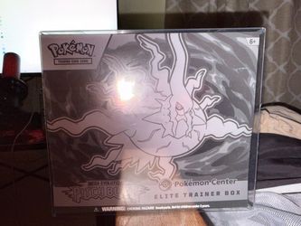 pitch black pokemon center etb