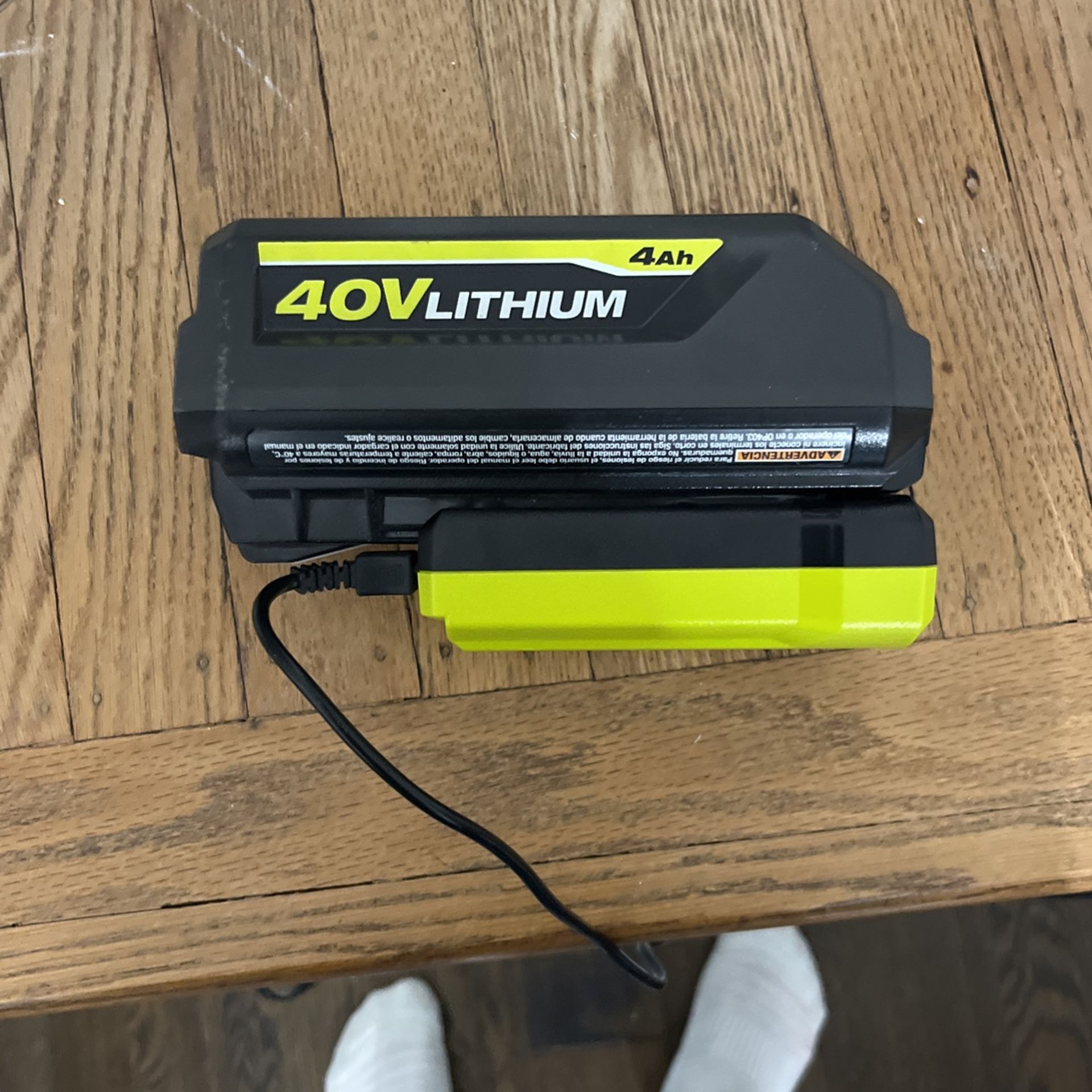 Ryobi 40v 4ah Battery