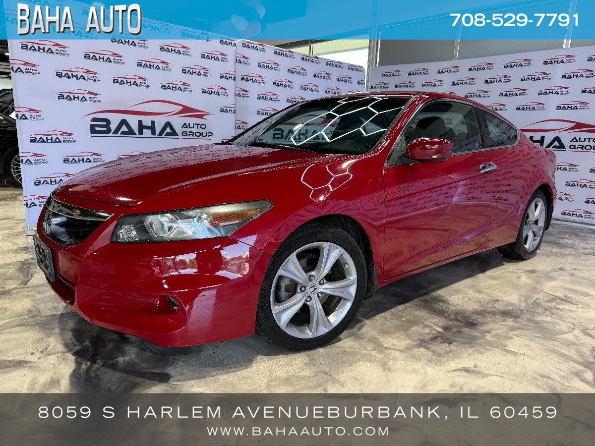 2011 Honda Accord Cpe