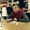 Alex Scherban