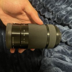 Sony E 55-210mm f/4.5-6.3 OSS
