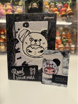 Hirono - Road Journal - Into Fogwild