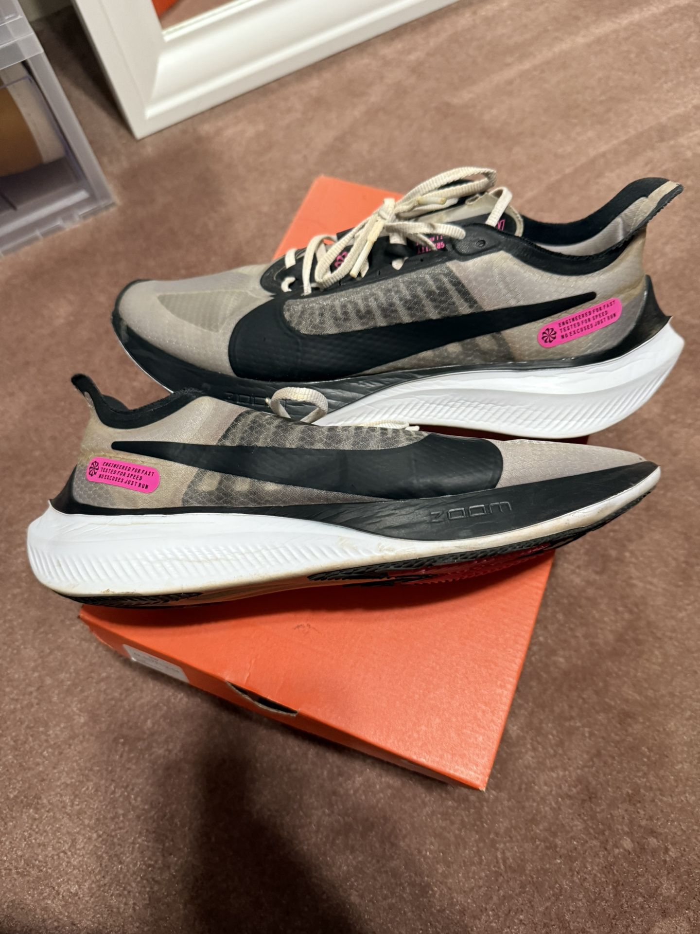 Nike Zoom Gravity Atmosphere