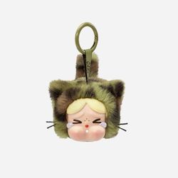 Pop Mart Crybaby Wild But Cutie Camo Pendant
