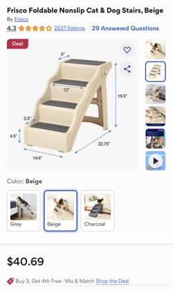 Pet steps