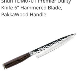 Shun Premier Utility 6" *Brand New