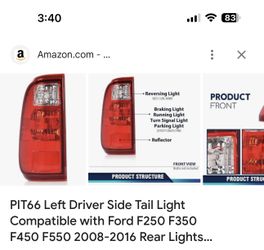 Driver Side Brake Light Ford F-250, F-350, F-450  Years 2008-2016