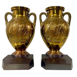 Vintage Bronze/Brass plated Philadelphia Manufacturing Co. Greek Vase Bookends