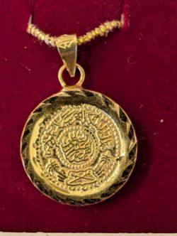 21 Karat Pure Gold Pendants Rings Earrings Rings Are 299 Each Pure Gold From Dubai. 