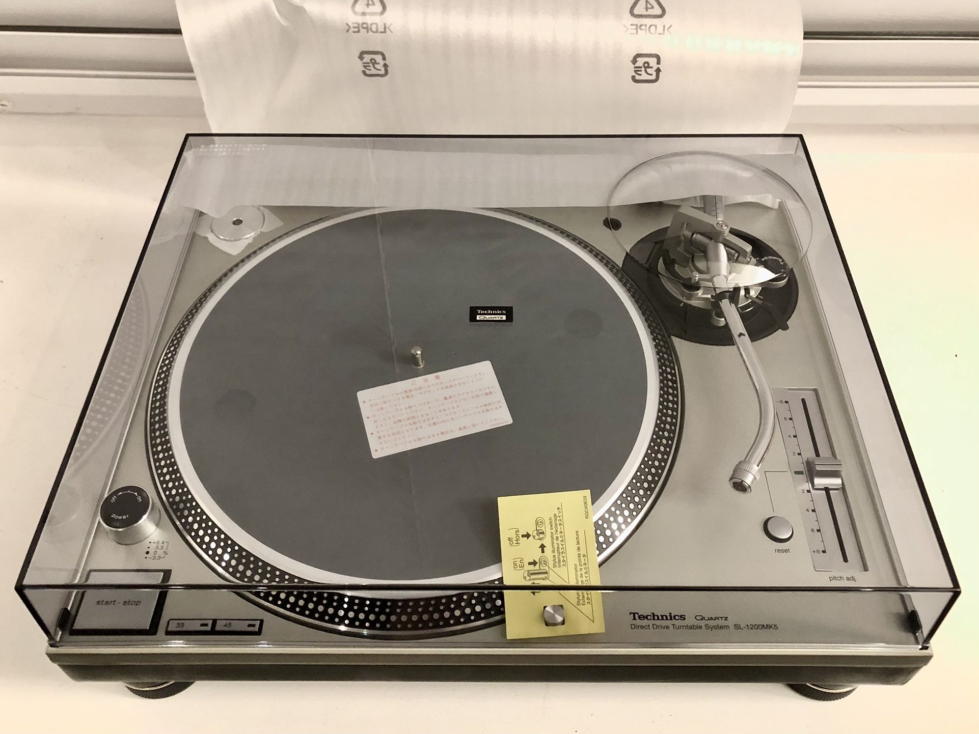 TECHNICS SL-1200MK5 - NOS/NEW w/Box (from Japan) - RARE