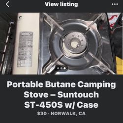 Portable Butane Camping Stove - Suntouch ST-450S w/ Case