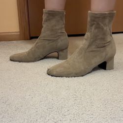Suede Nude Ankle Boots 