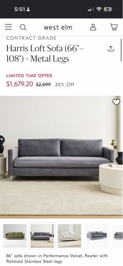 West Elm Couch