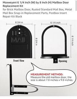i 6 1/4 Inch (W) by 8 Inch (H) Mailbox Door Replacement