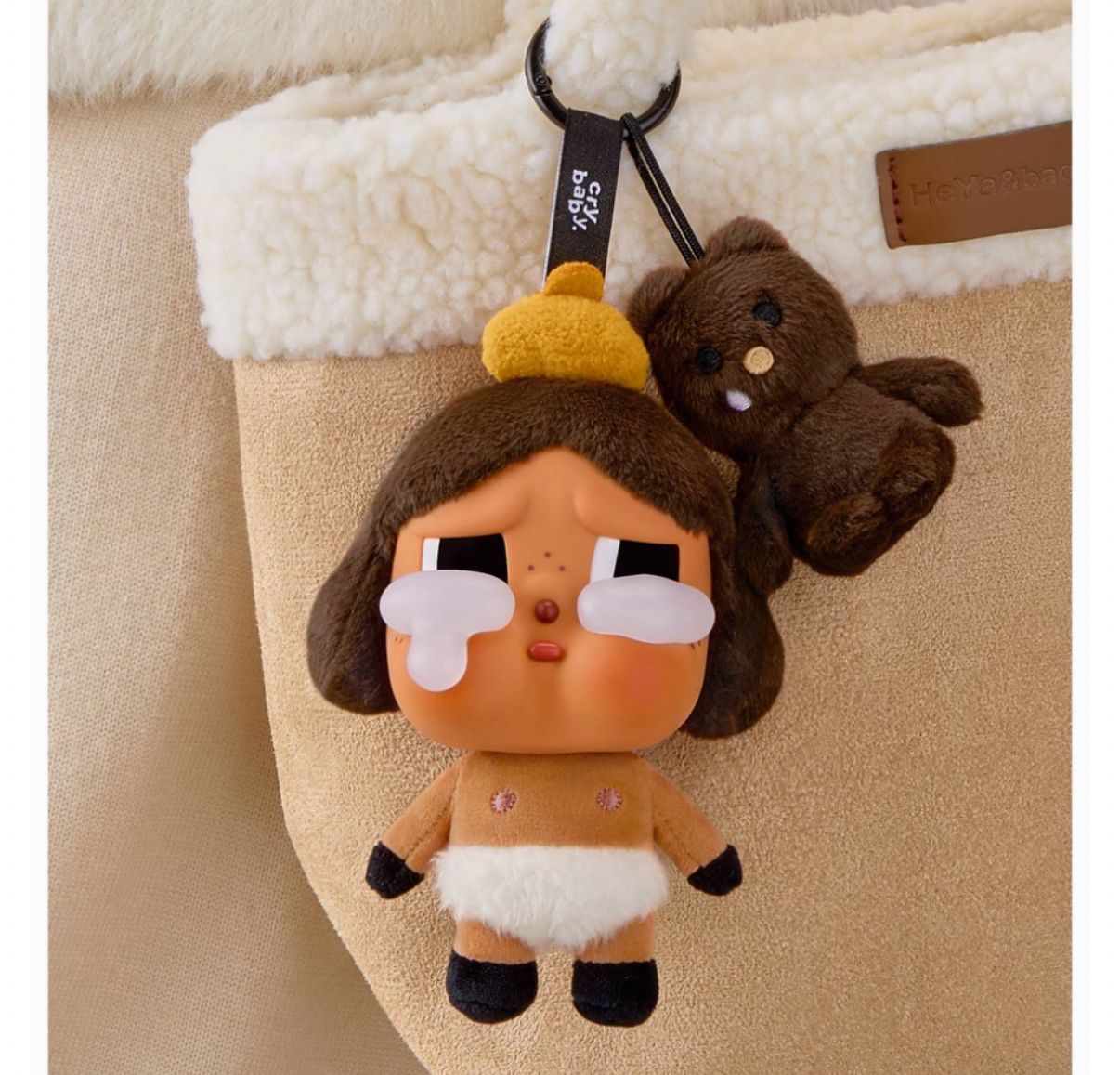 Crybaby Secret Baby Brown