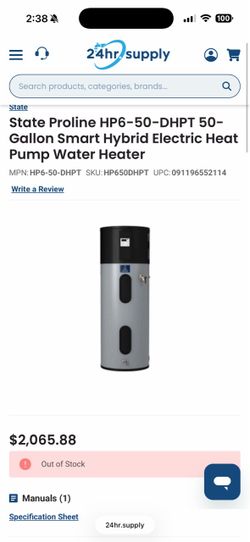 State 50 gallon water heater