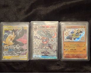 Pokemon lot