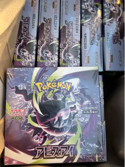 Abyss Eye JPN Pokemon Booster Box
