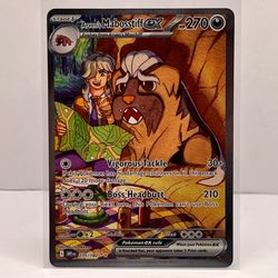 Arven's Mabosstiff ex - 235/182 - SV10: Destined Rivals Near Mint