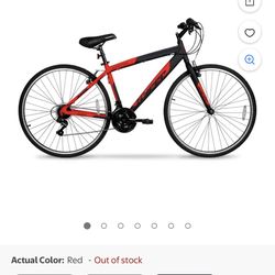 Hyper Walmart Bike