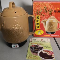 New - Ceramic Herbal Electric Pot 