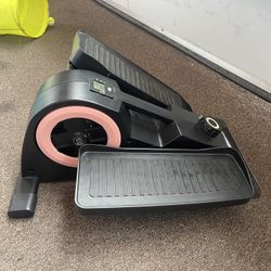 Cubii Under Desk Elliptical 