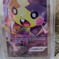 Morpeko EX V UNION graded
