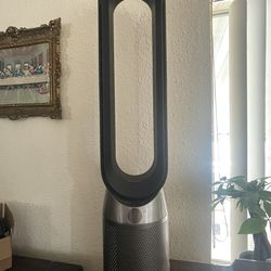 Dyson air purifier