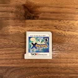 Pokémon X