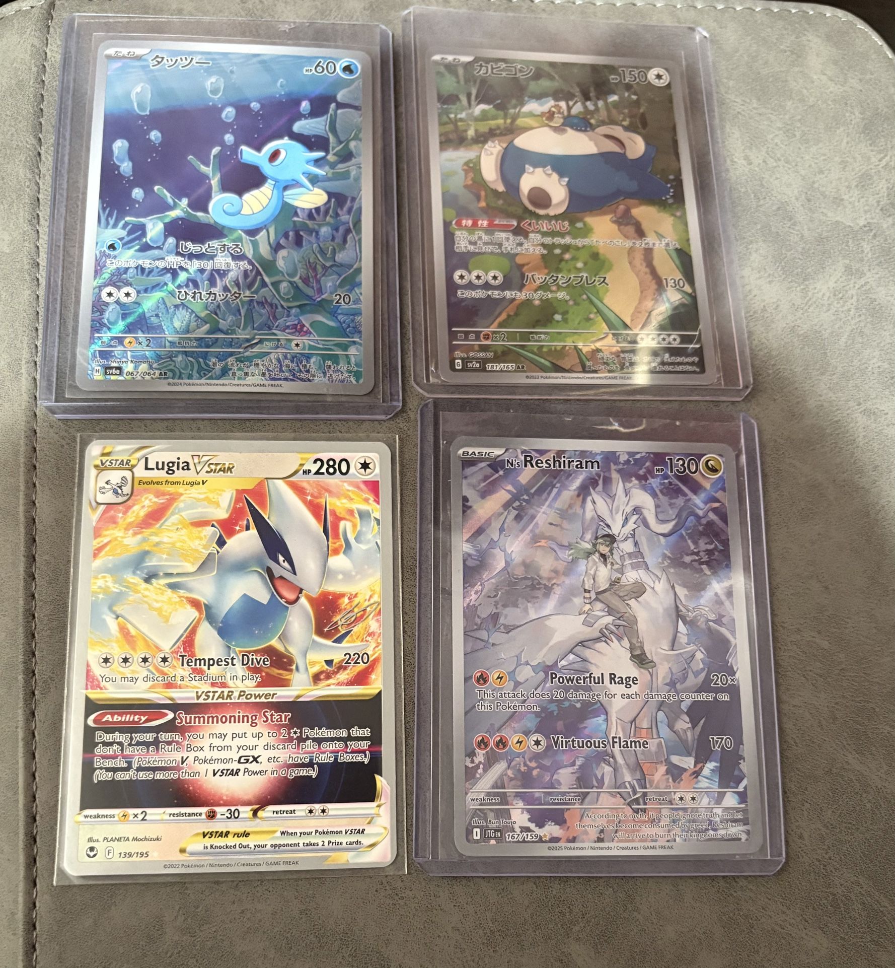 Pokemon Cards 
