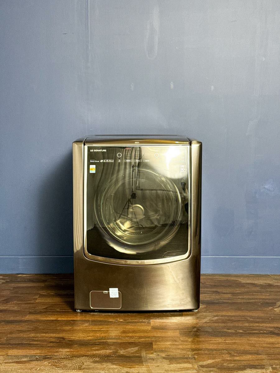 LG SIGNATURE 5.8 cu. ft. Large Wi-Fi Enabled Front Load Washer - $50 down
