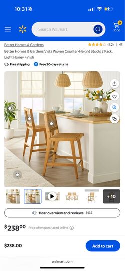 Better Homes & Garden Vista Woven Stools (set of 2)