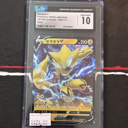 CGC GEM MINT 10: ZERAORA V JPN 040/172