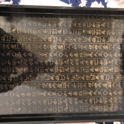 Enamel Tray