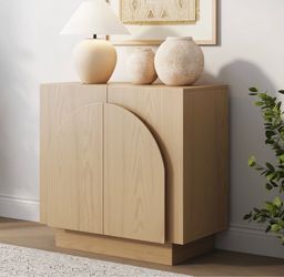 Nathan James Iris Mid-Century Modern Wood Sideboard Storage Accent Cabinet, with Arched Doors