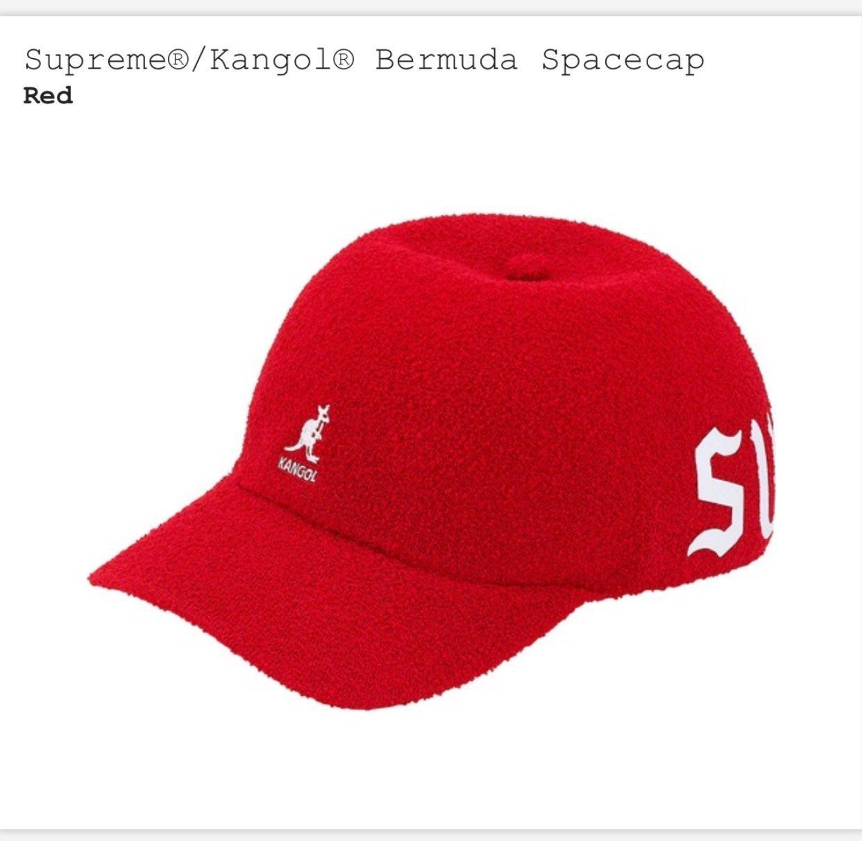 Supreme Kangol Hat