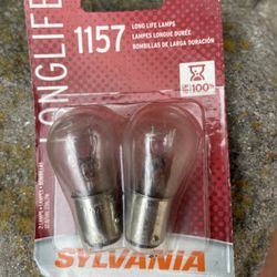 Car Headlights Or Tail Lights