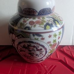 Japanese Imari Empress Ginger Jar