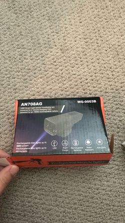 New Rechargeable USB Bike Lights - 400 Lumens