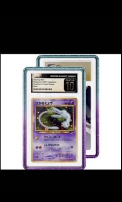 GradedGuard (CGC) Labyrinth Graded Guard Card Protector Limited Edition