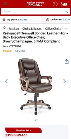 Brown Leather Executive Office Chair